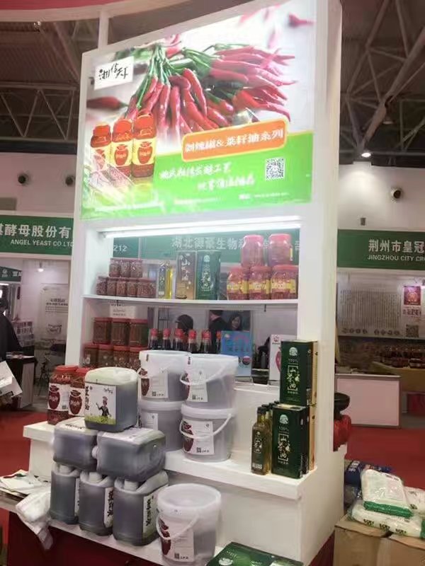 常德液壓壓榨機,常德固液分離機,常德壓濾機,常德粉碎機 常德液壓壓榨機,常德固液分離機,常德壓濾機,常德粉碎機